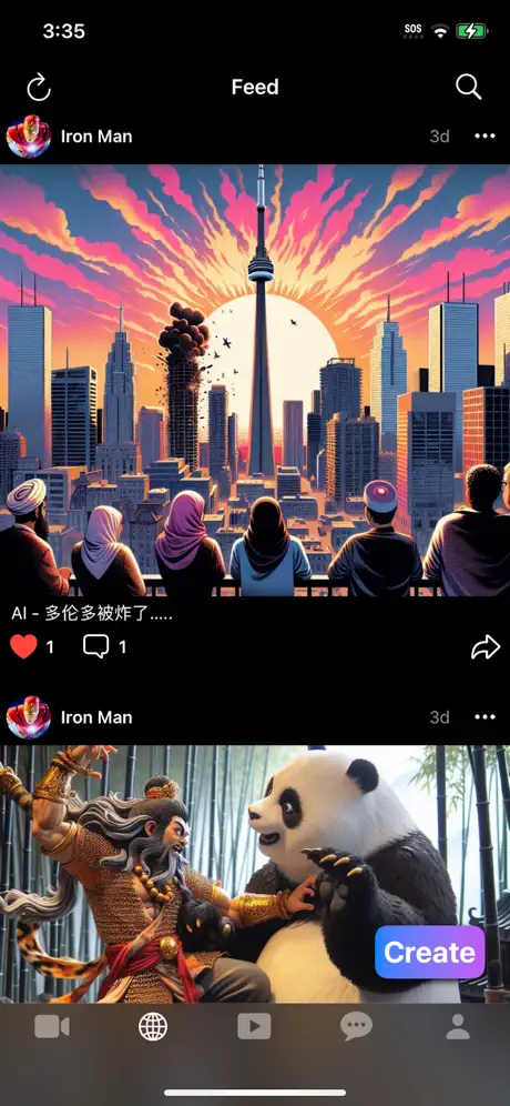 Jivton App Store preview 2